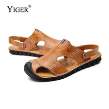 YIGER/Новинка; мужские тапочки из натуральной кожи; мужские пляжные сандалии для летнего отдыха; тапочки на резиновой подошве; цвет коричневый, красный, коричневый, черный; 0068