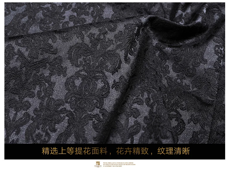 FANZHUAN/, новое мужское осеннее платье с длинными рукавами и мозаичным цветком, рубашка, одежда для банкета, приталенное, 814303