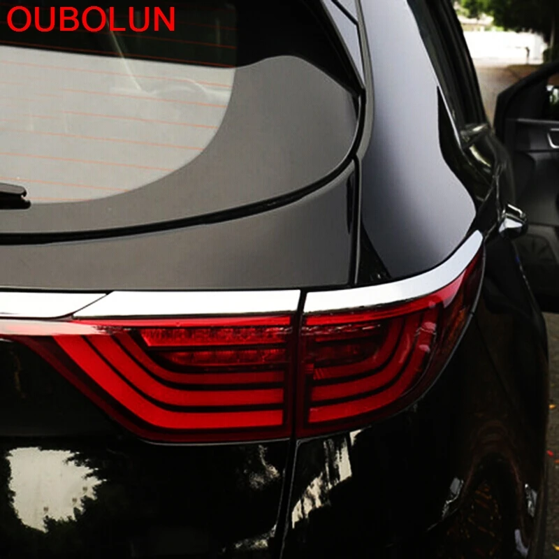 OUBOLUN для KIA Sportage QL 2016 2017 задний фонарь накладка крышка века бровей украшение