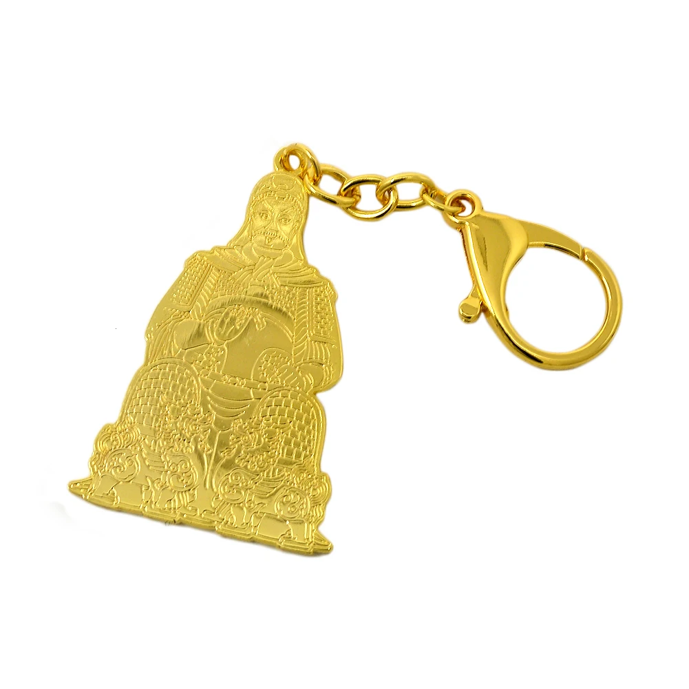 

New Tai Sui Amulet Feng Shui Keychain