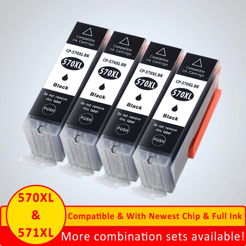 Картридж чернильный XiangYu 570 для Canon PGI MG5750 MG5751 MG5752 MG5753 MG 5750 5751 5752 5753 картридж