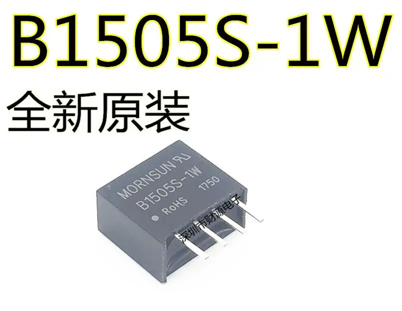 10 шт./лот B1505S B1505S-1W