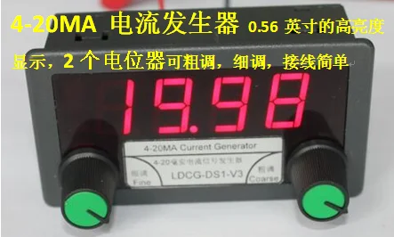 

CS2-4-20MA Dual Potentiometer Digital Display 4-20MA Current Source Signal Generator