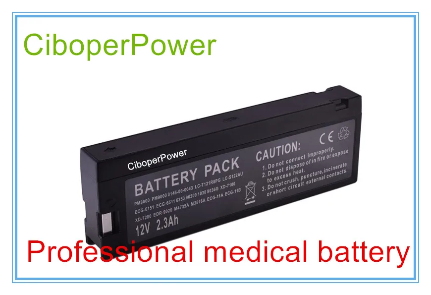 

Replacement PM9000 PM800 PM7000 MEC1000 MEC2000 LCS-1912ANK LC-TA122PU ECG-8420K ECG-92C Medical Battery