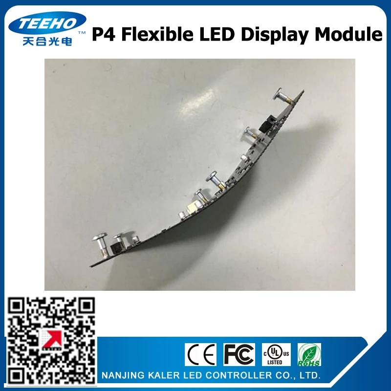 P4 indoor flexible module
