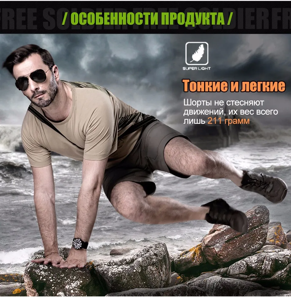 shorts_07