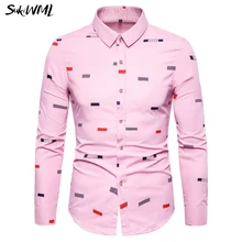 SUKIWML мужские рубашки хлопковый в британском стиле Мужская рубашка для работы, свадьбы строгие мужские платья рубашки Slim Fit Мужская Повседневная Блузка