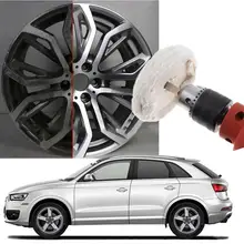 Стиль 3 дюйма 75 мм ткань полировка колеса Зеркало полировка Точильщик колеса для ювелирных изделий дерево металл абразивный инструмент