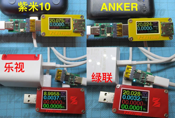 USB電源ケーブル 急速充電専用 Type-A QCトリガーケーブル QC3.0