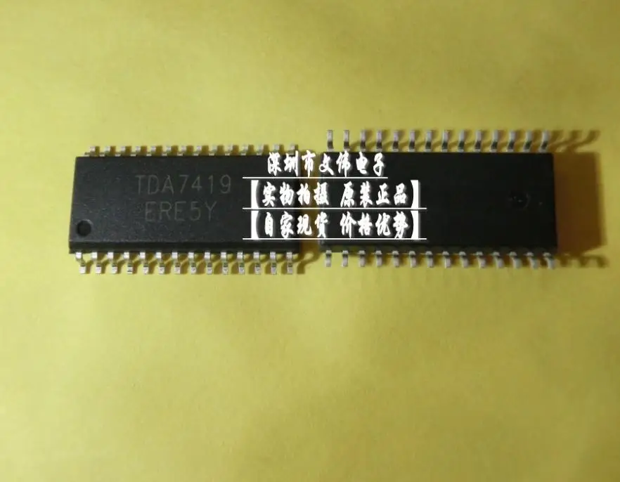 1Pcslot Tda7419 Tda7419Tr Sop28 Op Voorraad huismerk kopen in de aanbieding