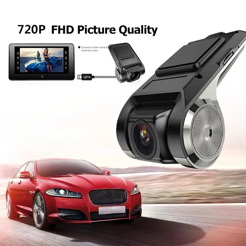 Vehemo USB DVR for Night Vision Driving Recorder