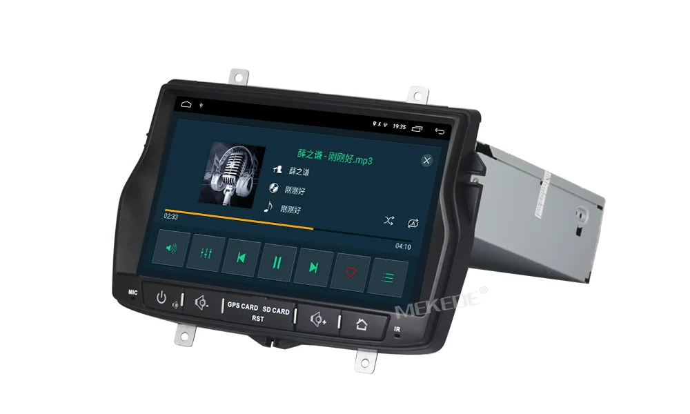 Best MEKEDE Android 9.1 8.1 Car Multimedia DVD Player For LADA Vesta for Radio GPS navigation audio Stereo Russian menu wifi BT 12