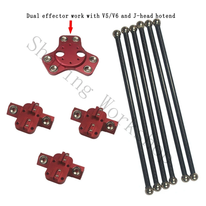 SWMAKER DIY kossel k800 мини 3D принтер Магнитный двойной эффектор каретки 180 мм углеродная