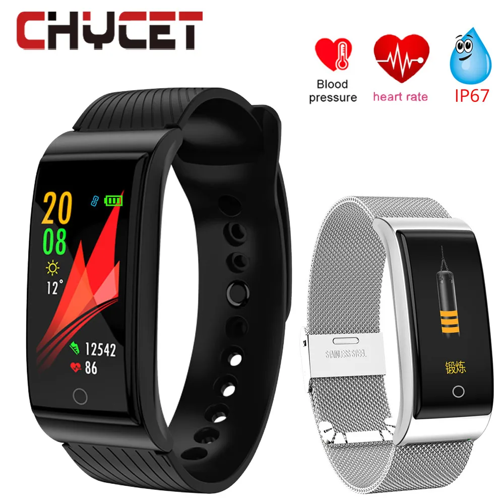 online smartwatch
