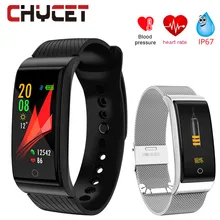 Smart Watch Blood Pressure Smartwatch Waterproof GPS Fitness tracker Watch Heart Rate Monitor Smart Watches Men Women Bracelet