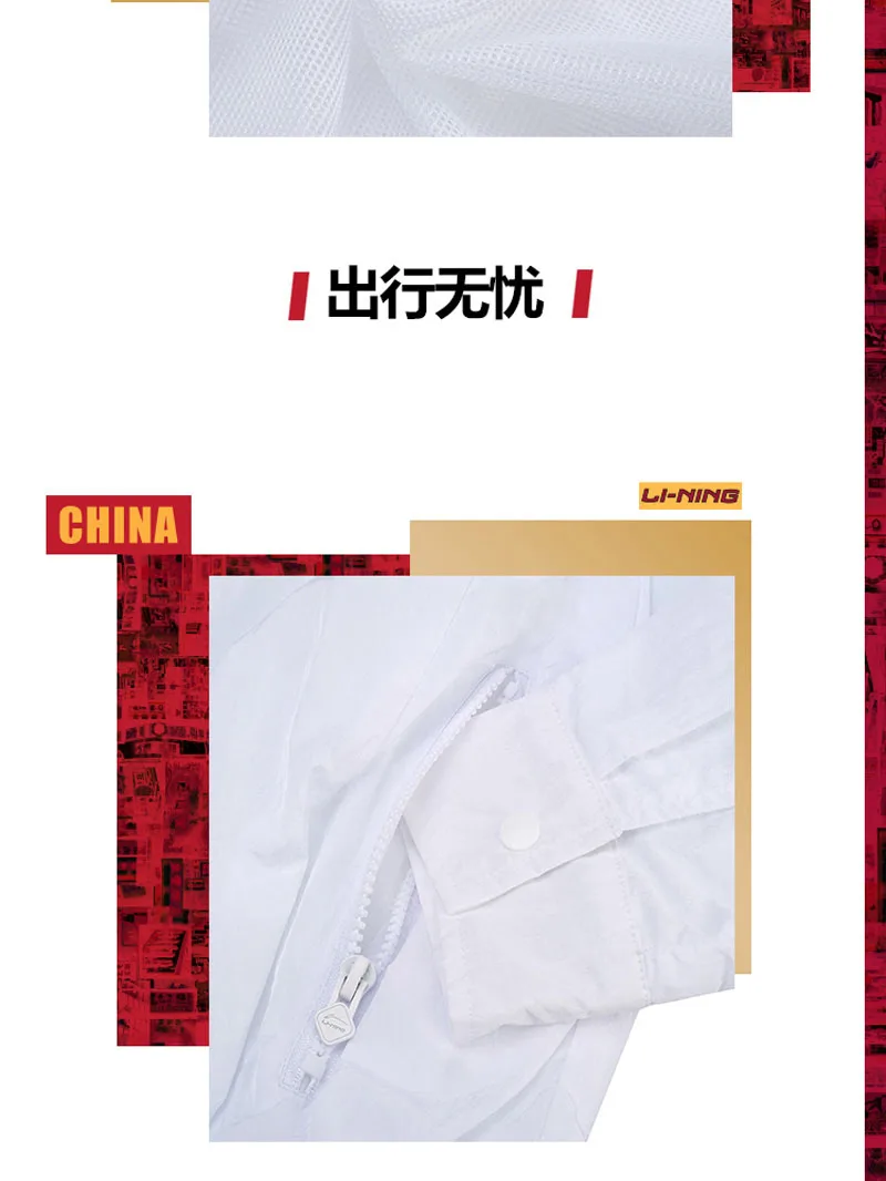 AJDP019 -9