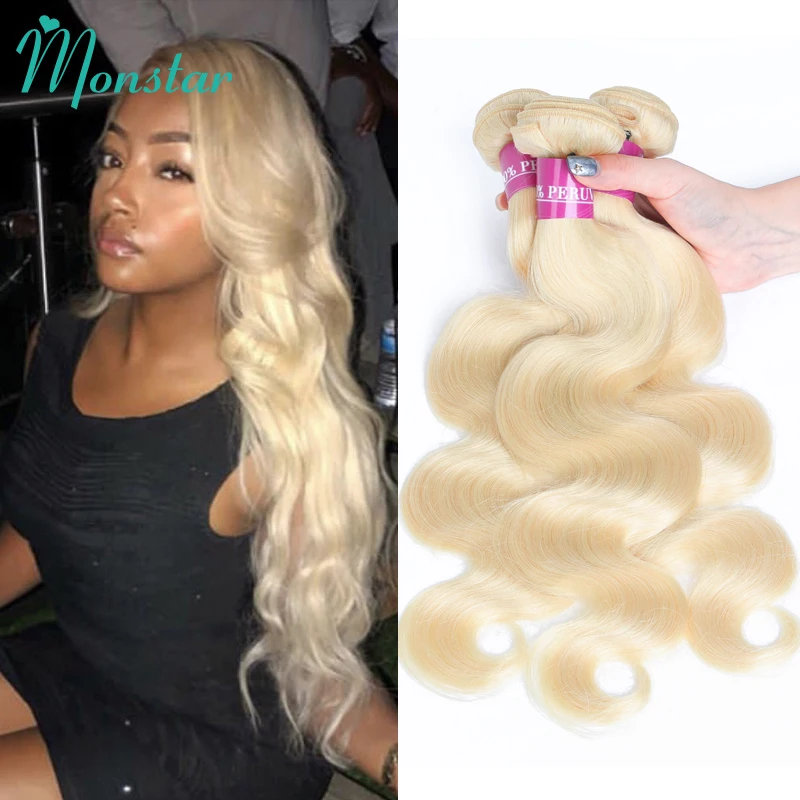 

Monstar 1/3/4 613 Blonde Hair Extensions Brazilian Hair Weave Bundles Body Wave Remy Human Hair 22 24 26 28 30 32 34 36 inch