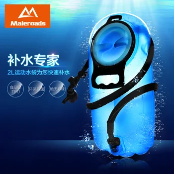 

Maleroads Best! 2L PEVA Drinking Water Bag Portable Eco-friendly Bladder Hydration Water bag for cycling camping hiking climbing