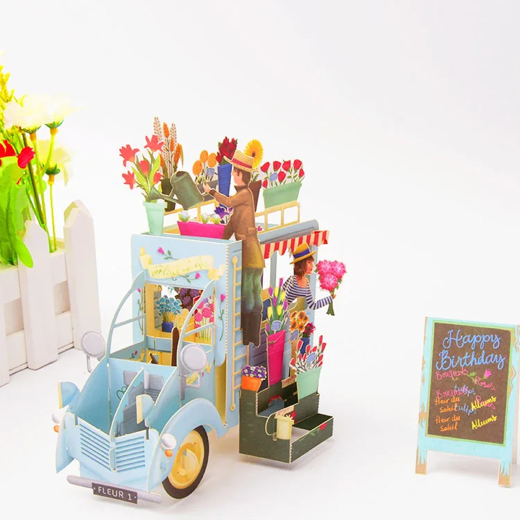 3D всплывающие открытки-приглашения на свадьбу вечерние приглашения детский душ Подарки Свадебные поздравительные открытки юбилейные подарки открытка с единорогом - Цвет: flower car