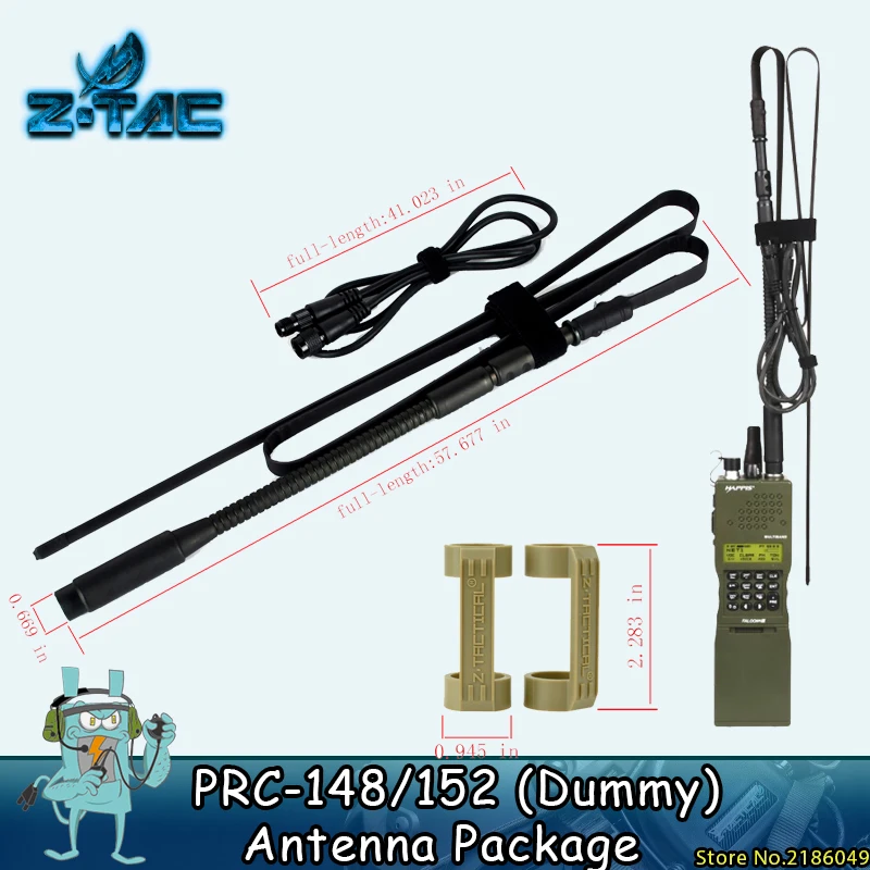 

Z Tactical PRC-152 PRC-148 Antenna for Radio Case PRC 148 and PRC 152 Aerial Dummy Airsoft Z021