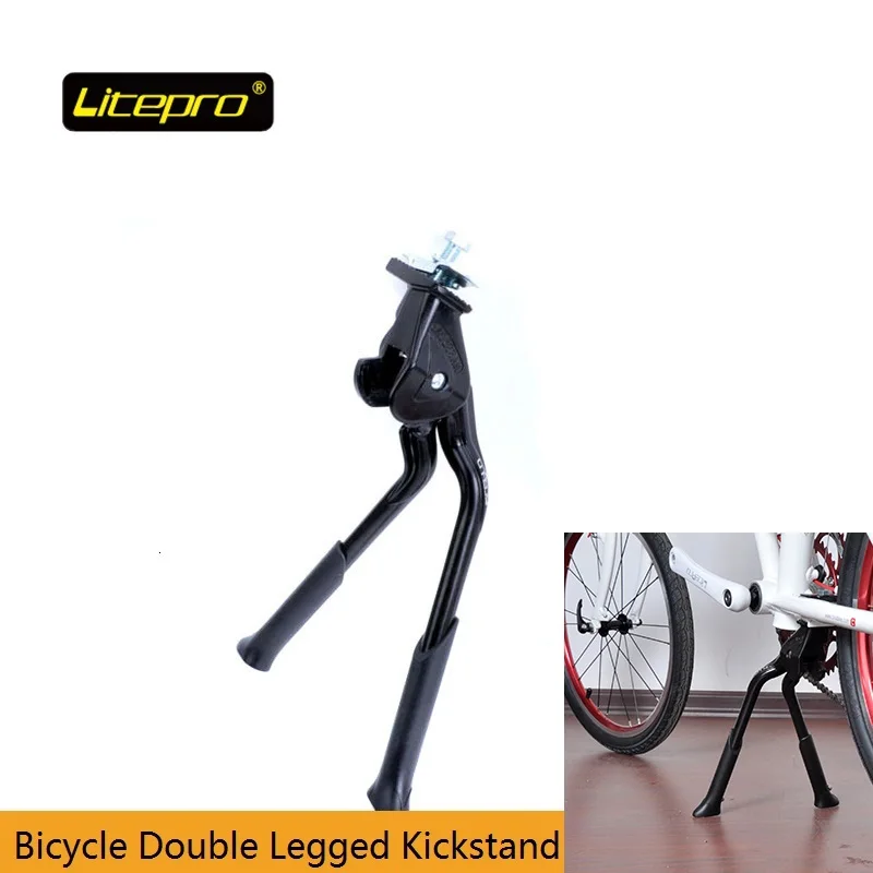 adjustable kickstand bicycle