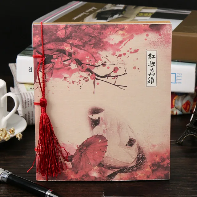 15*17cm Chinese Tradtional Style Diary Stitching Notebook Craft Blank Papers Writing Drawing Book, Journal Planner Notepad