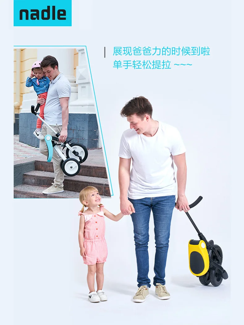 Children Tricycle Ride On Toys Kids Folding Bike Children Tricycle Ride On Toys Kids Folding Bike