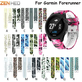 

2017 Hot sale Quick Release Wrist Band Watch Strap for Garmin forerunner 935 GPS Watch Printed Fashion Sports Silicone Watchband