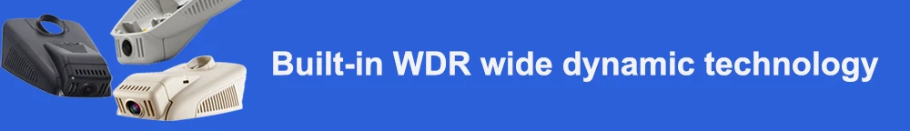 Built-in WDR wide dynamic technology 