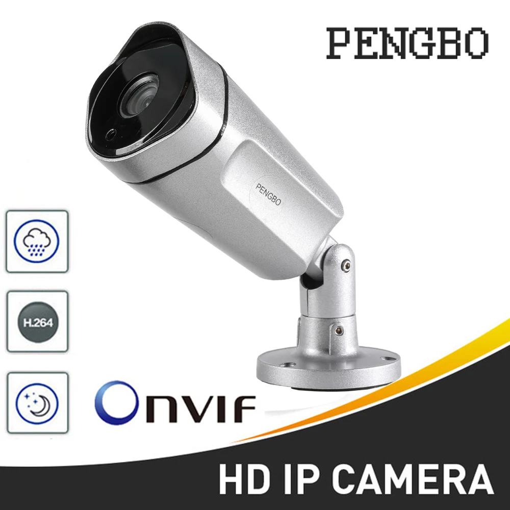 Новейшая IP камера PENGBO PoE 2MP/4MP HD наружная Водонепроницаемая с инфракрасным ночным