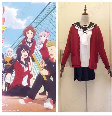 

Anime Senryuu Shoujo Senryu Girl Yukishiro Nanako Cosplay Costume Custom Made