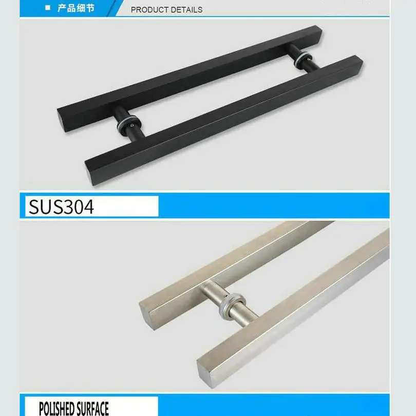 glass door handle stainless square door handle (3)