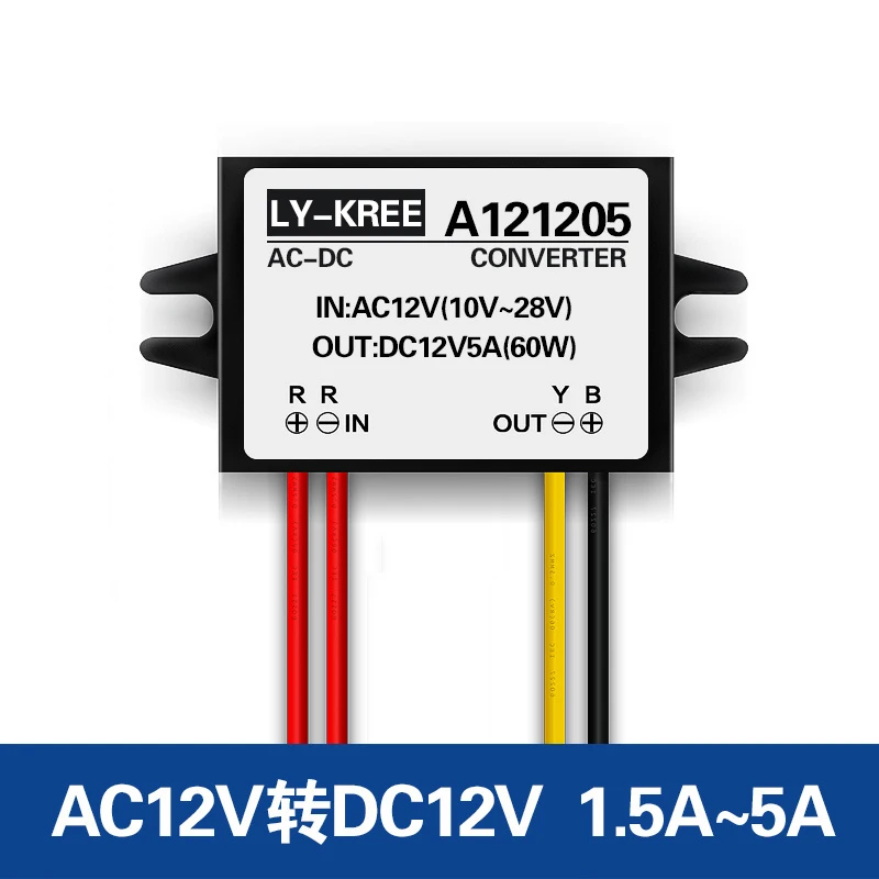 18W-60W AC à DC Convertisseur AC12V à DC12V 1.5A/2A/3A/5A AC-DC régulateur de tension 18W-60W AC à DC Convertisseur AC12V à DC12V 1.5A/2A/3A/5A AC-DC régulateur de tension