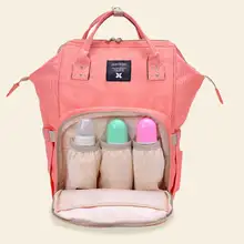 Сумка для подгузников TUKATO Mummy для беременных, стиль, Большая вместительная детская сумка, рюкзак для беременных, дизайнерская сумка для ухода за ребенком