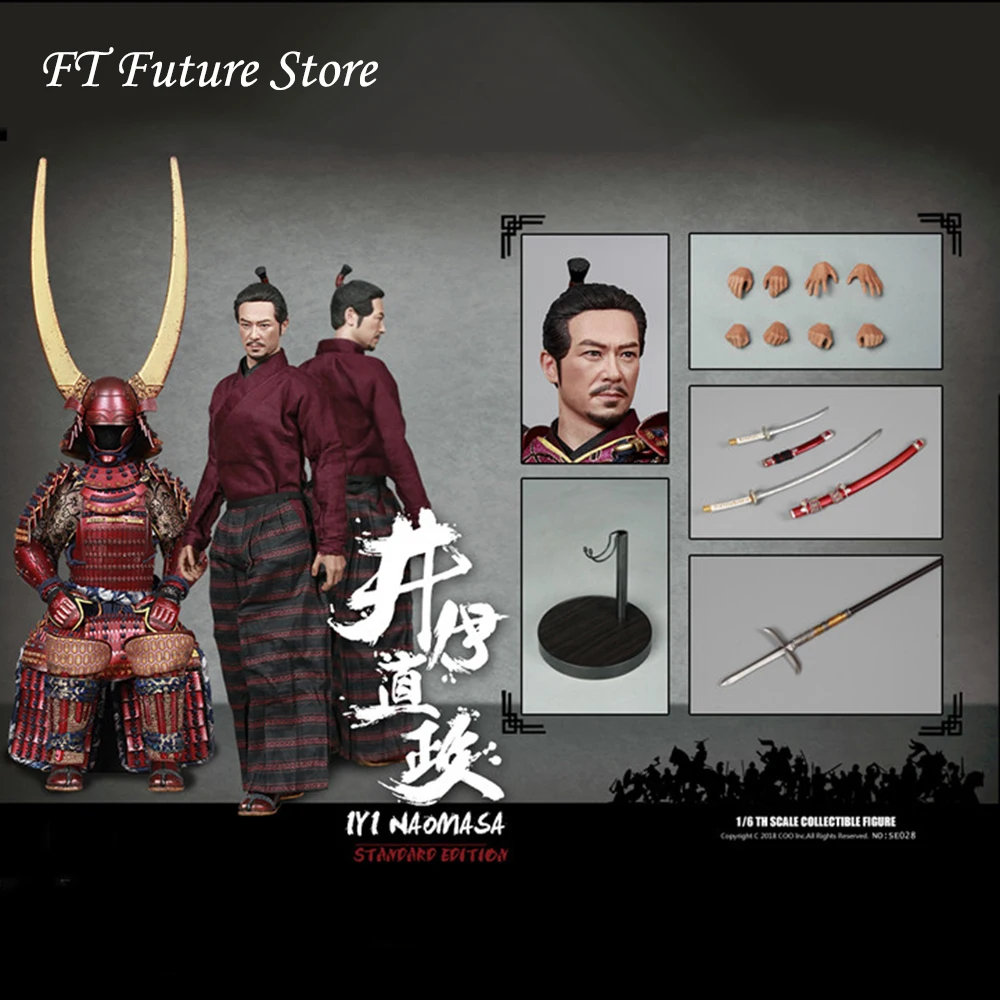

For Collection SE028 1/6 Diecast Alloy SERIES OF EMPIRES-II NAOMASA THE SCARLET YAKSHA STANDARD/EXCLUSIVE EDITION Model