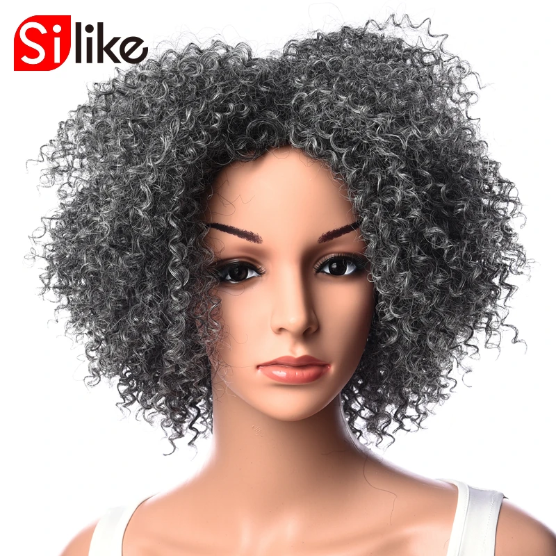 Silike короткий афро кудрявый парик синтетические парики для черных женщин чистый темно-серый цвет синтетические парики