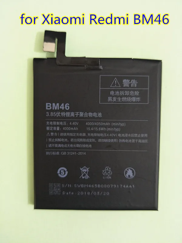 Новинка TF карта с фактическим объемом BM46 батарея для Xiaomi Redmi Note 3 Mi Note3 Pro prime 4000 мАч