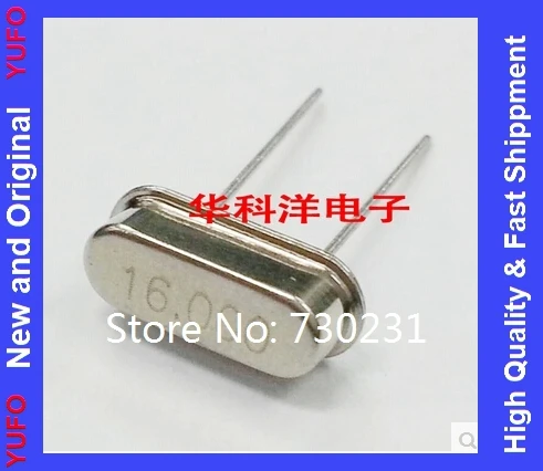 One Lot 10 Pcs 16.000 MHz 16 MHz Crystal HC-49/S Low Profile