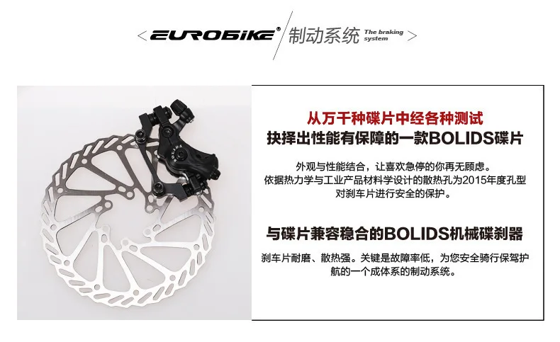 Top AC0300009l  Can Aluminium Alloy Disc Brake A Mountain Country Bicycle 26 Inch 21 Speed Magnesium Alloy Three Knife One Wheel X3 3