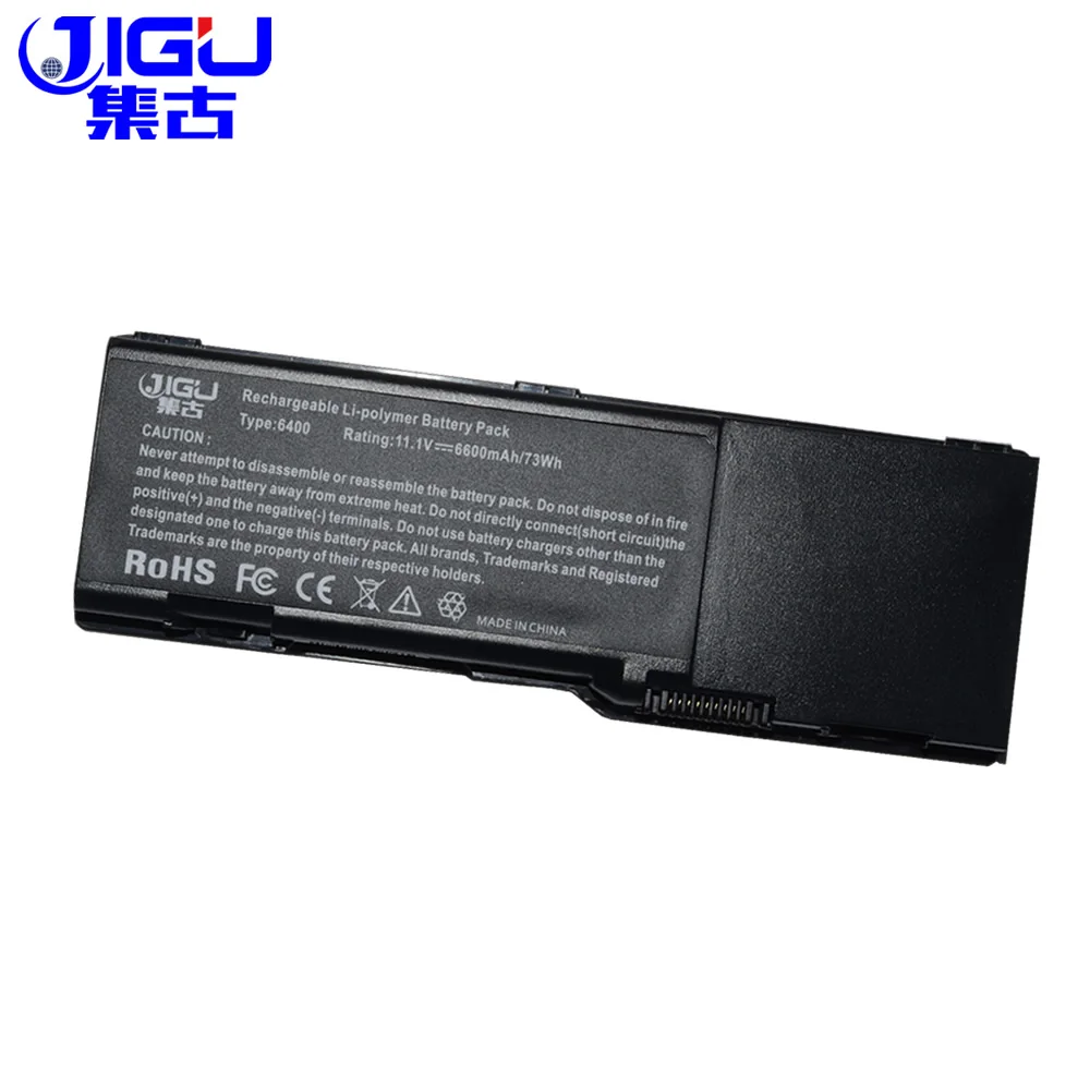 9 ячеек JIGU для Dell Inspiron 6400 E1505 GD761 Latitude 131L PP23LB Vostro 1000 6 100% совместимая батарея