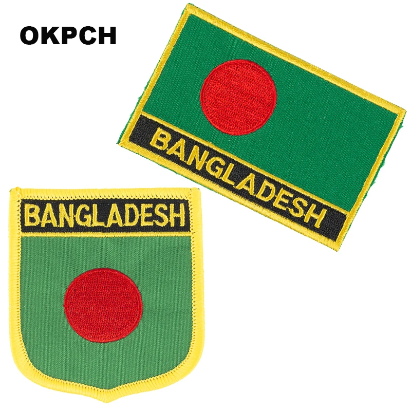 Bangladesh Flag patches embroidered flag patches national flag patches