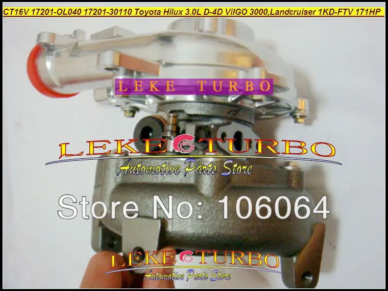 CT16V 17201-OL040 17201-0L040 17201-30110 Turbo для TOYOTA Landcruiser Land cruiser HI-LUX Hilux ViGO3000 1KD-FTV 1KDFTV 3.0L D