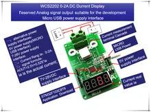NEW 1PCS/LOT WCS2202 WCS 2202 0-2A DC current display meter
