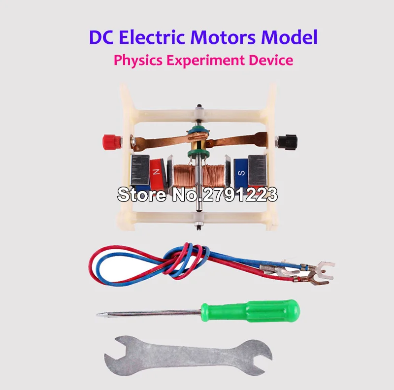 Электродвигатель DC Электрический моторчик для модели устройство для опытов школы физики Электрический электромагнетизм эксперимент обучающий источник