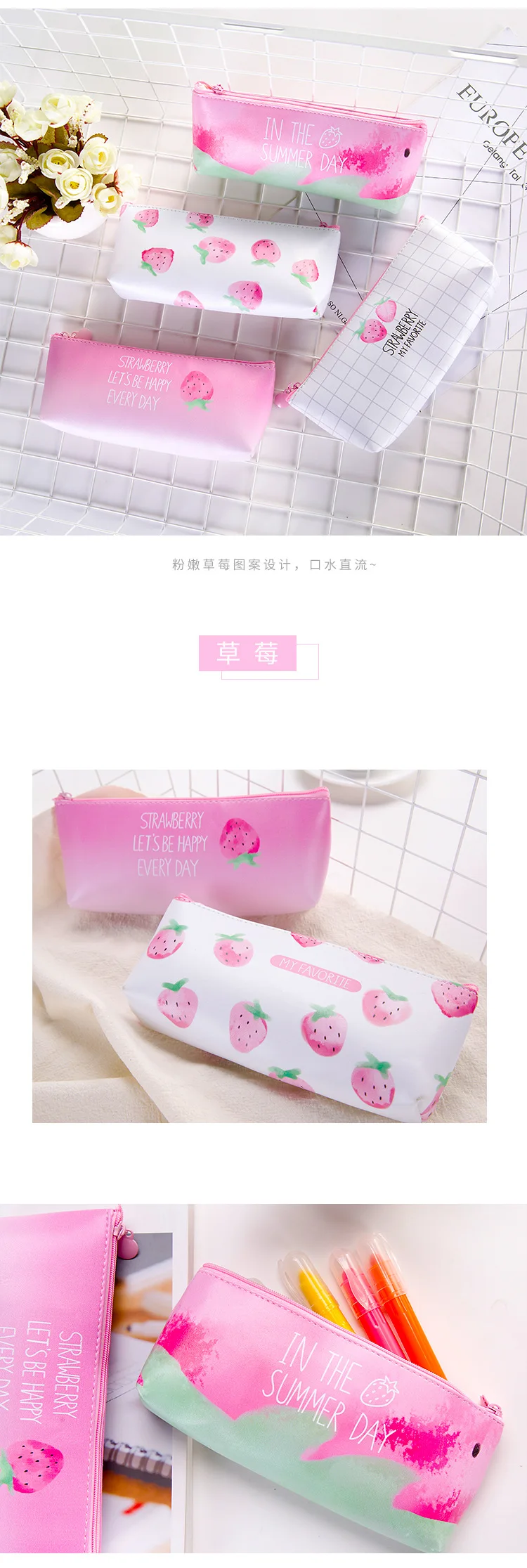 Presente de Couro Caixa de Lápis de Kawaii Morango dos Desenhos Caixa de Lápis Bolsa do Lápis Escola Estuches Animados Pencilcase Material Escolar 20 Pcs 10 Desenhos Animados Caixa de Lápis Saco do