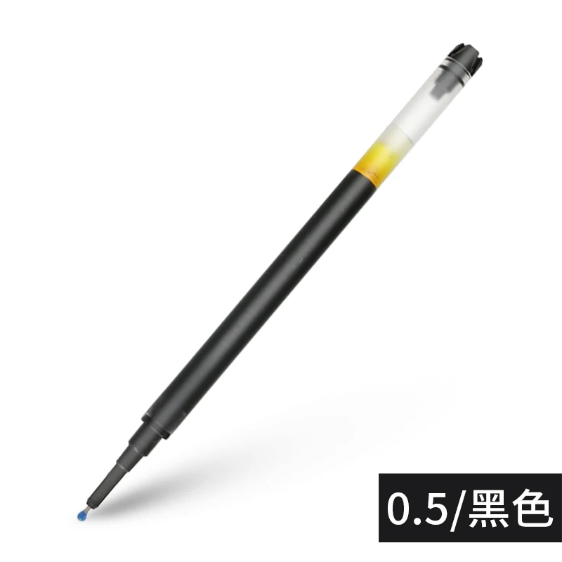Гелевая ручка Pilot Refill 0,5 мм BXS-V5RT Hi-tecpoint V5 RT чернильный картридж Япония школьные принадлежности 1 шт - Цвет: 0.5mm Black 1Pcs