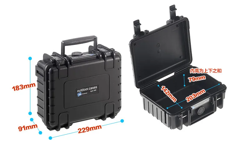 Tool case toolbox Impact resistant sealed waterproof protective case 203*142*79mm security tool equipment  with pre-cut foam 