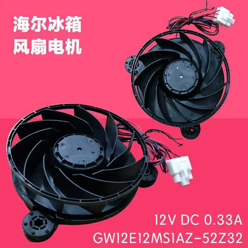 GW12E12MS1AZ-52Z32 DC12V 0.33A для Haier холодильник морозильник Вентилятор охлаждения двигателя запчасти для холодильника