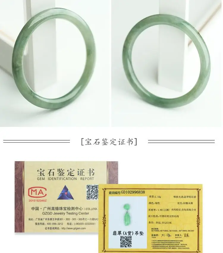 QQ20180414172205