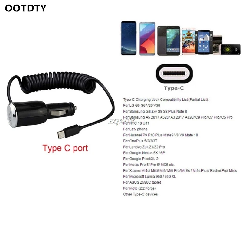 

OOTDTY USB 3.1 Type C Car Charger Adapter For Samsung S9 S8 Plus Xiaomi 5 6 Huawei P10 Z11 Drop ship